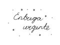 Entrega urgente phrase handwritten with a calligraphy brush. Express delivery in spanish. Modern brush calligraphy. Isolated word