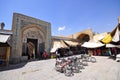 ENTRY IN BAZAAR ISFAHAN IRAN