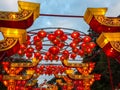 Entry gate to China Lights in Hales Corner, Wisconsin with hanging red Chinese lanterns