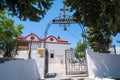 Kalopetra Monastery, Island of Rhodes, Rodos, Greece.