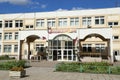 Entry of Generic Secondary School Building Royalty Free Stock Photo