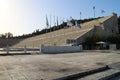 Entry to Panathenaic Stadium, Athens Royalty Free Stock Photo