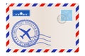 Envelope. With postmark Istanbul, Turkey Royalty Free Stock Photo