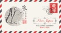 Envelope with winter landscape in Japanese style