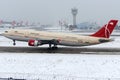 EP-FQK Qeshm Air , Airbus A300-600