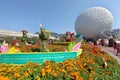 Epcot Flower and Garden Festival