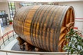 Epernay, France - The Legendary Mercier Barrel inside the Mercier Champagne House