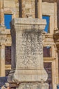 Ephesus