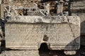 Close up on architectural details, ancient Ephesus, Turkey