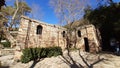 Virgin mary`s stone cottage at Ephesus, Turkey