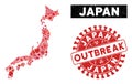 Outbreak Collage Japan Map with Grunge OUTBREAK Watermark