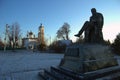 Monument to Dostoevsky