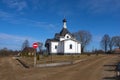 Epiphany Church in the village of Godenovo, Yaroslavl region