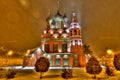 Epiphany Church of Yaroslavl Royalty Free Stock Photo