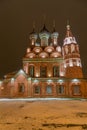 Epiphany Church in Yaroslavl Royalty Free Stock Photo