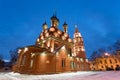 Epiphany Church, Yaroslavl Russia Royalty Free Stock Photo