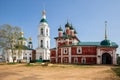 Epiphany Monastery in Uglich Royalty Free Stock Photo