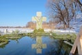 Epiphany pit and ice cross on a frozen lake Royalty Free Stock Photo