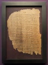 Epistle to the Philippians. Greek text on papyrus