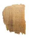 Epistle to the Philippians. Greek text on papyrus Royalty Free Stock Photo