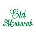 eps10 vector illustration of a green handwritten typographic Eid Mubarak retro label