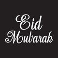 eps10 vector illustration of a white handwritten typographic Eid Mubarak retro label