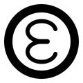 Epsilon greek symbol small letter lowercase font icon in circle round black color vector illustration flat style image Royalty Free Stock Photo