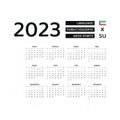 Equatorial Guinea calendar 2023. Week starts from Sunday. Vector graphic design.