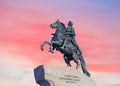 Equestrian, bronze monument to the Russian Emperor Peter the Great against the sky,