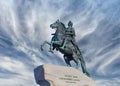 Equestrian, bronze monument to the Russian Emperor Peter the Great against the sky,