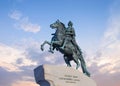 Equestrian, bronze monument to the Russian Emperor Peter the Great against the sky,