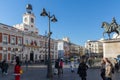 Equestrian Statue of Carlos III at Puerta del Sol in Madrid, Spain Royalty Free Stock Photo