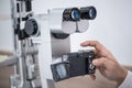 Equipment in the eye clinic Royalty Free Stock Photo