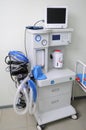 The equipment in hospital. Royalty Free Stock Photo