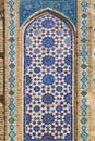 ÃÂ¡eramic Tiles, Samarkand, Uzbekistan Royalty Free Stock Photo