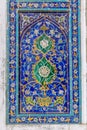 ÃÂ¡eramic Tiles, Samarkand, Uzbekistan