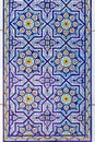 ÃÂ¡eramic Tiles, Tashkent, Uzbekistan Royalty Free Stock Photo