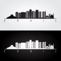 Erbil skyline and landmarks silhouette Royalty Free Stock Photo