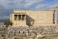 Erechtheion Acropolis Royalty Free Stock Photo