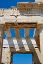 Erechtheion Royalty Free Stock Photo