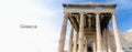 Erechtheion temple Acropolis panoramic Royalty Free Stock Photo