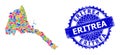 Blot Mosaic Eritrea Map and Scratched Stamp