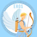 Eros blue social media post mockup