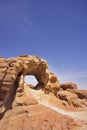 The erosive arch Royalty Free Stock Photo