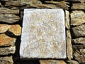 Erroneous inscription at summit of Bear Mountain Royalty Free Stock Photo