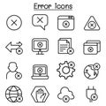 Error icon set in thin line style Royalty Free Stock Photo