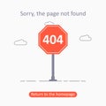 404 error. Page not found template with traffic sign. Design for web page - disconnect banner for website. Vector Royalty Free Stock Photo
