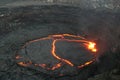 The Erta Ale lava lake Royalty Free Stock Photo