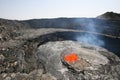 Erta Ale Volcano , active suth crater Royalty Free Stock Photo