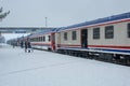 Erzincan train station